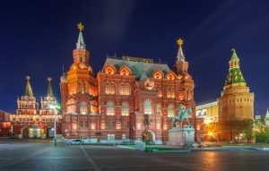 Что делать в Китай-Городе в вечернее время: лучшие мероприятия